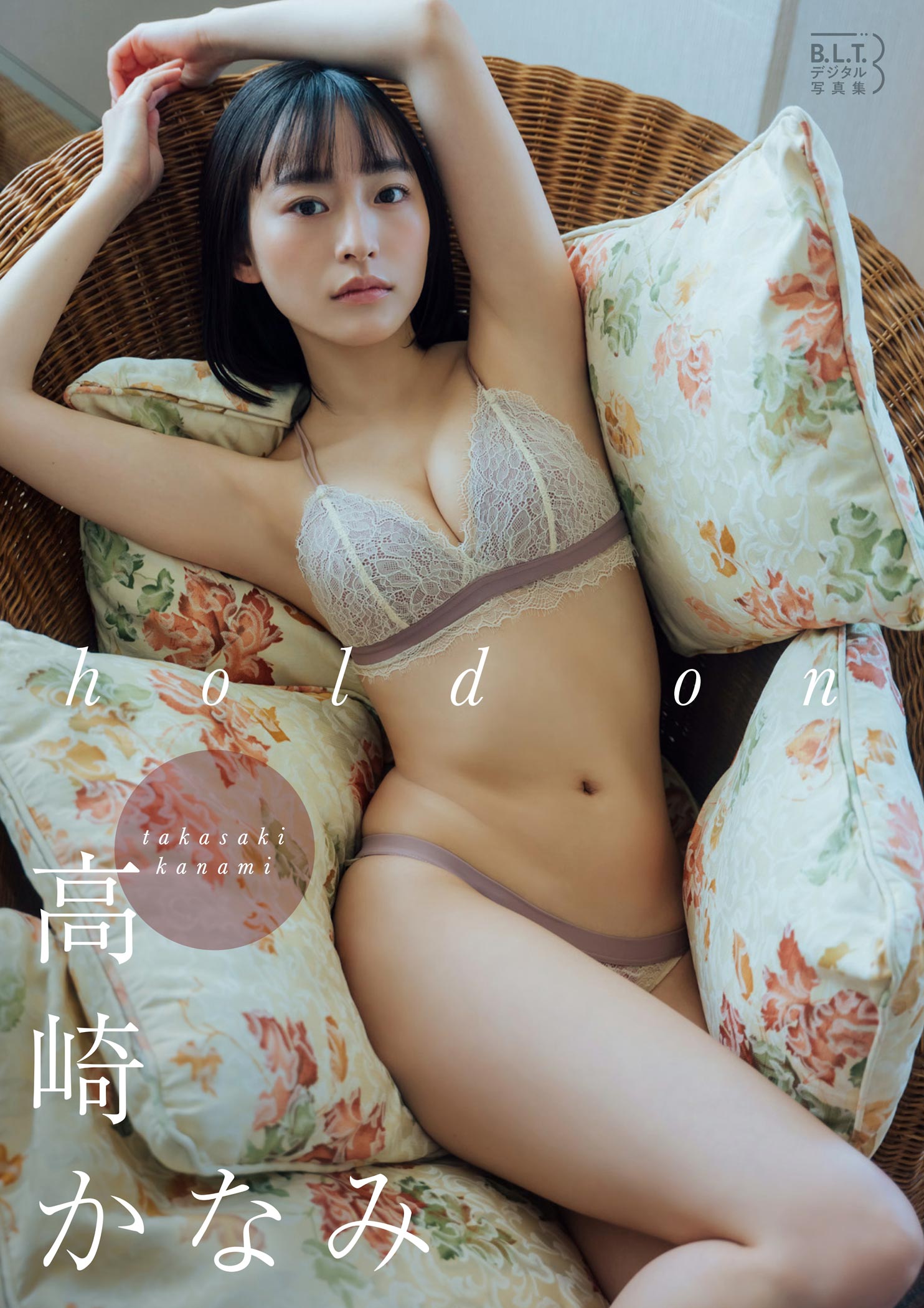 B.L.T.デジタル写真集 高崎かなみ「hold on」【58P 11MB】-石川澪写真网