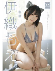 伊織もえ デジタル写真集～秘話～【26P 5MB】-石川澪写真网