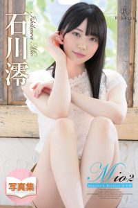 Mio2 Destiny’s Heroine【105P 41MB】-石川澪写真网
