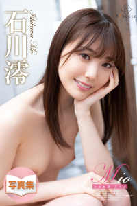 Mio 幻想航路・石川澪【130P 171MB】-石川澪写真网