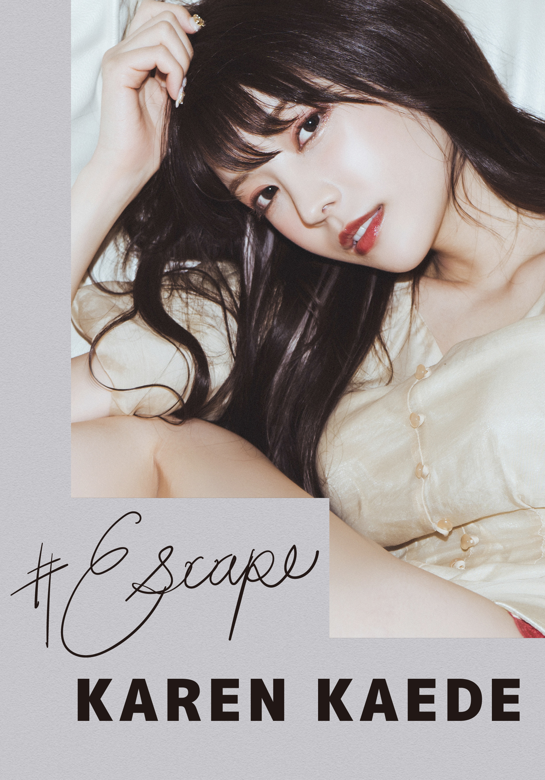 Escape 楓カレン【123P 171MB】-石川澪写真网