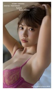 【週プレ PHOTO BOOK】櫻井音乃1st写真集 Fanfare」アナザーエディション【105P 66MB】-石川澪写真网