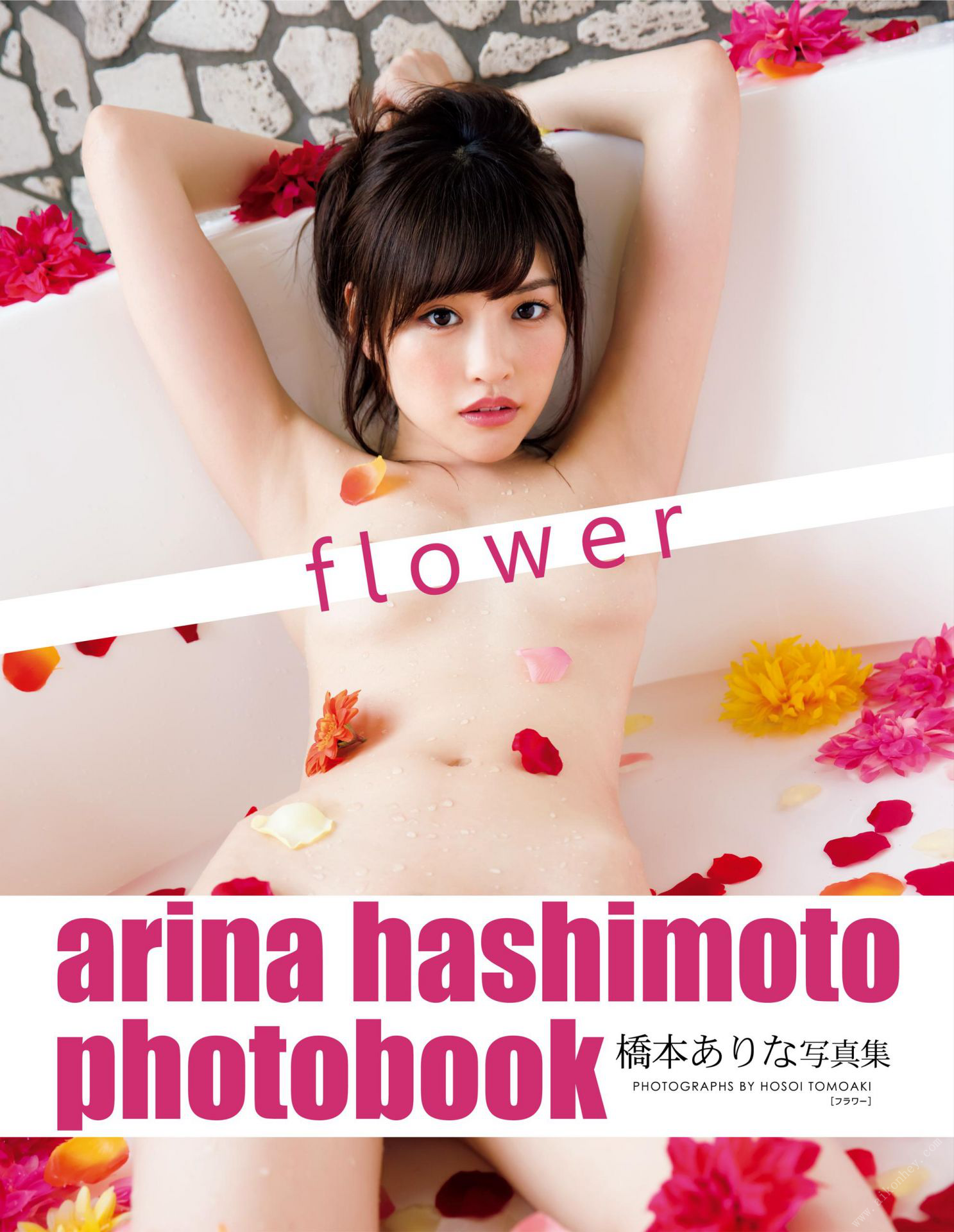橋本ありな写真集 flower 豪華愛蔵版【99P 208MB】-石川澪写真网