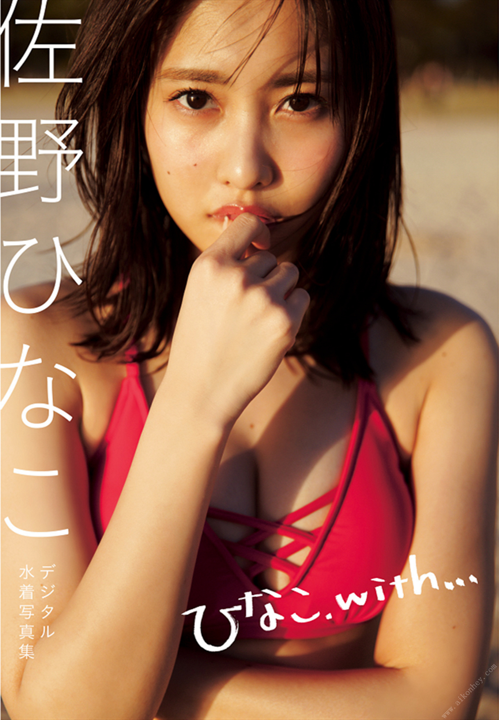 Hinako Sano 佐野ひなこ – Hinako, with … 【81P 99MB】-石川澪写真网