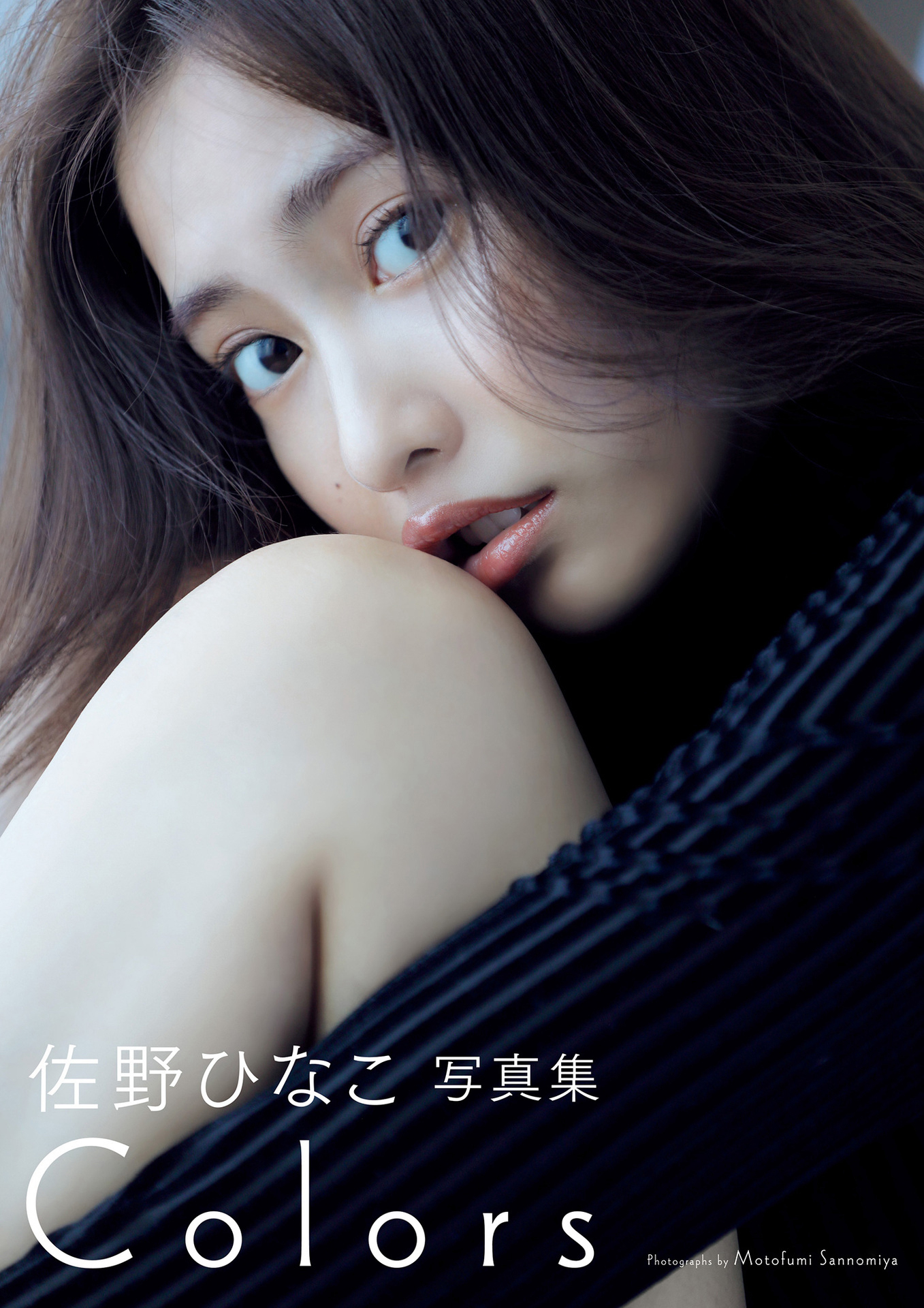 佐野ひなこ写真集「COLORS」 週プレ PHOTO BOOK【150P 144MB】-石川澪写真网