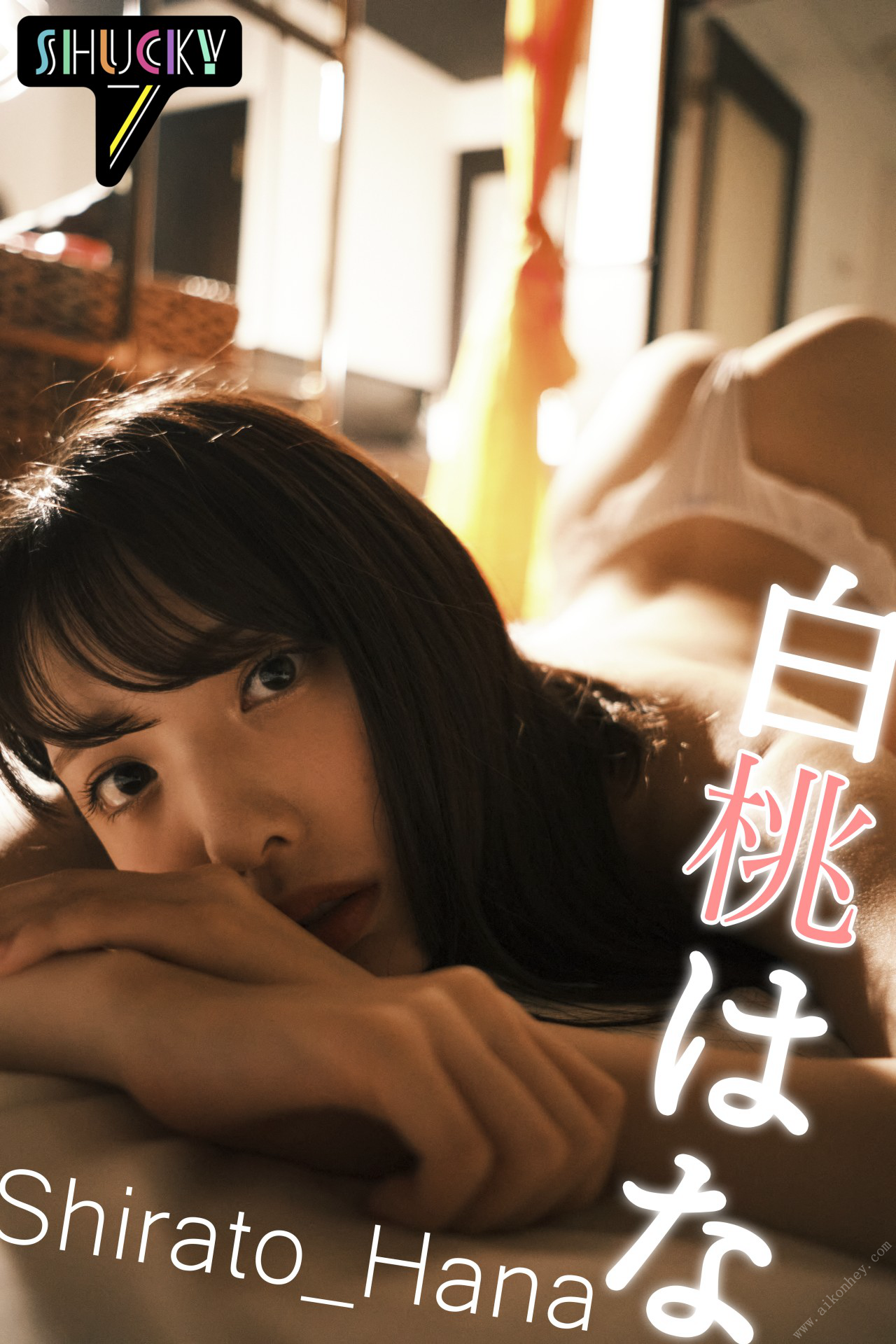 Hana Shirato 白桃はな – Shucky7 【55P 80MB】-石川澪写真网