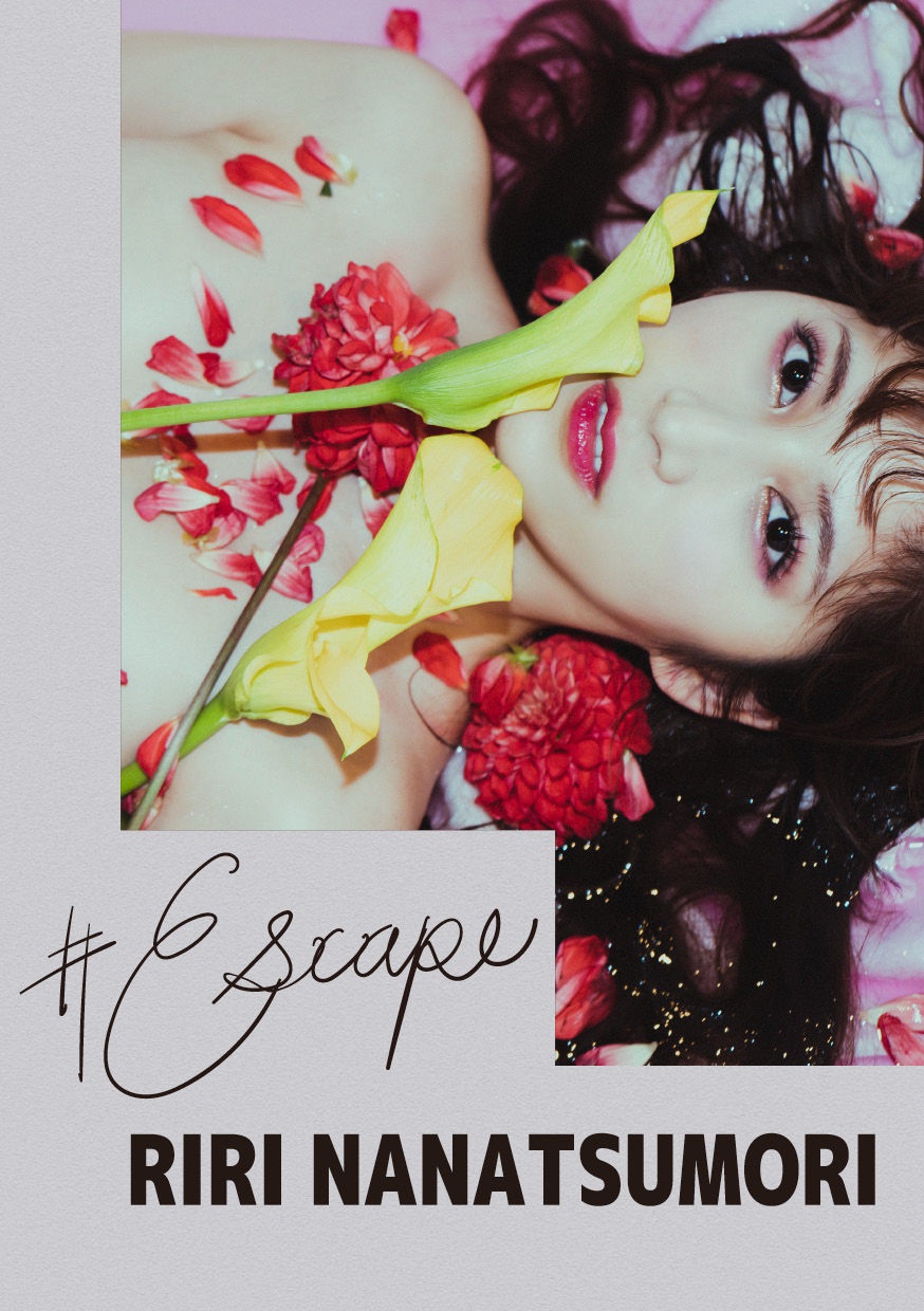 七ツ森りり【#Escape】 【100P 21MB】-石川澪写真网