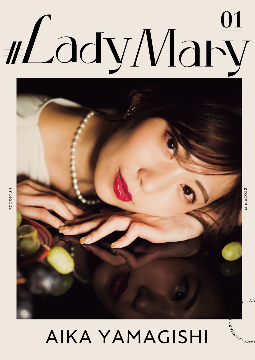 山岸逢花【#LadyMary】【104P 29MB】-石川澪写真网