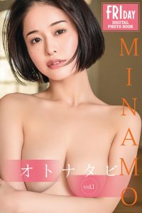 MINAMO【オトナタビ vol.1】【72P 107MB】-石川澪写真网
