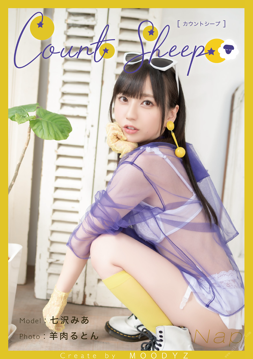 Count sheep【Nap】七沢みあ【80P 62MB】-石川澪写真网