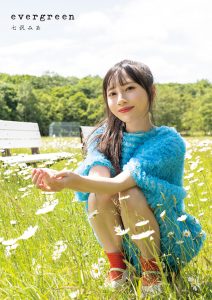七沢みあ 写真集「evergreen」【114P 68MB】-石川澪写真网