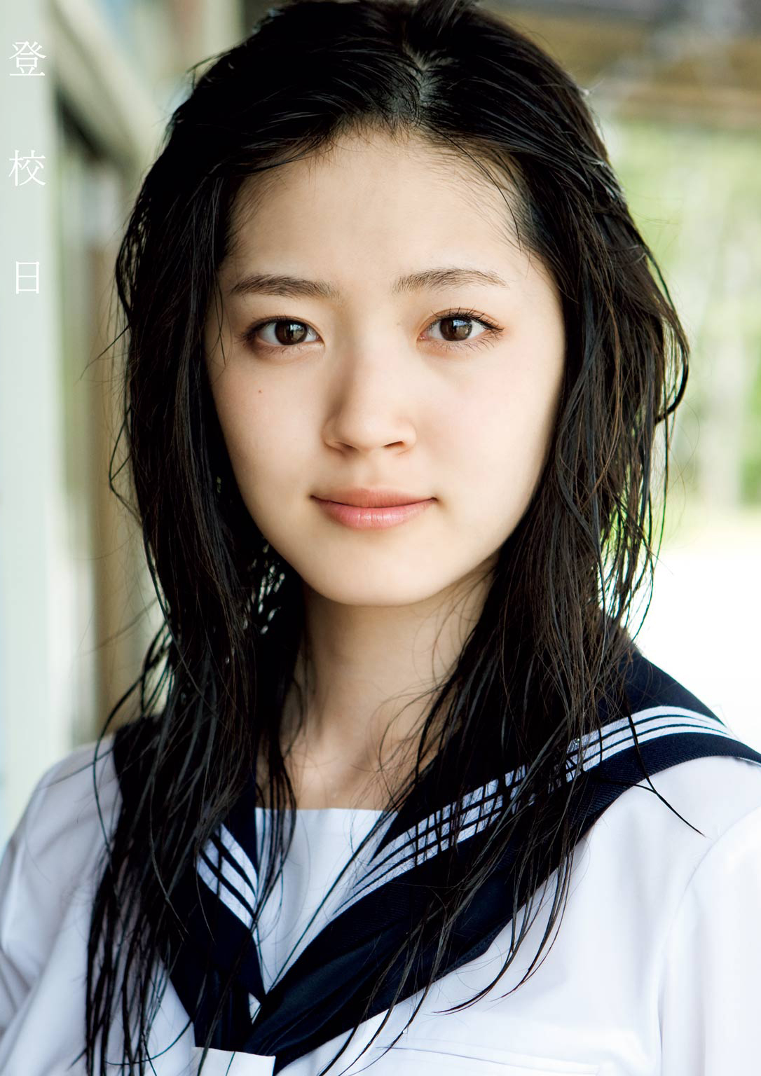 鈴木愛理写真集『登校日』【104P 19MB】-石川澪写真网