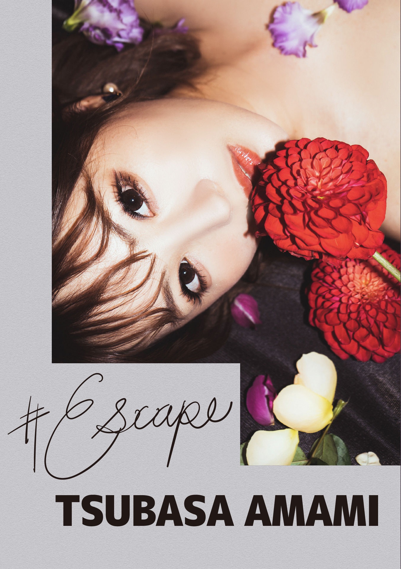 天海つばさ Escape 【100P 23MB】-石川澪写真网