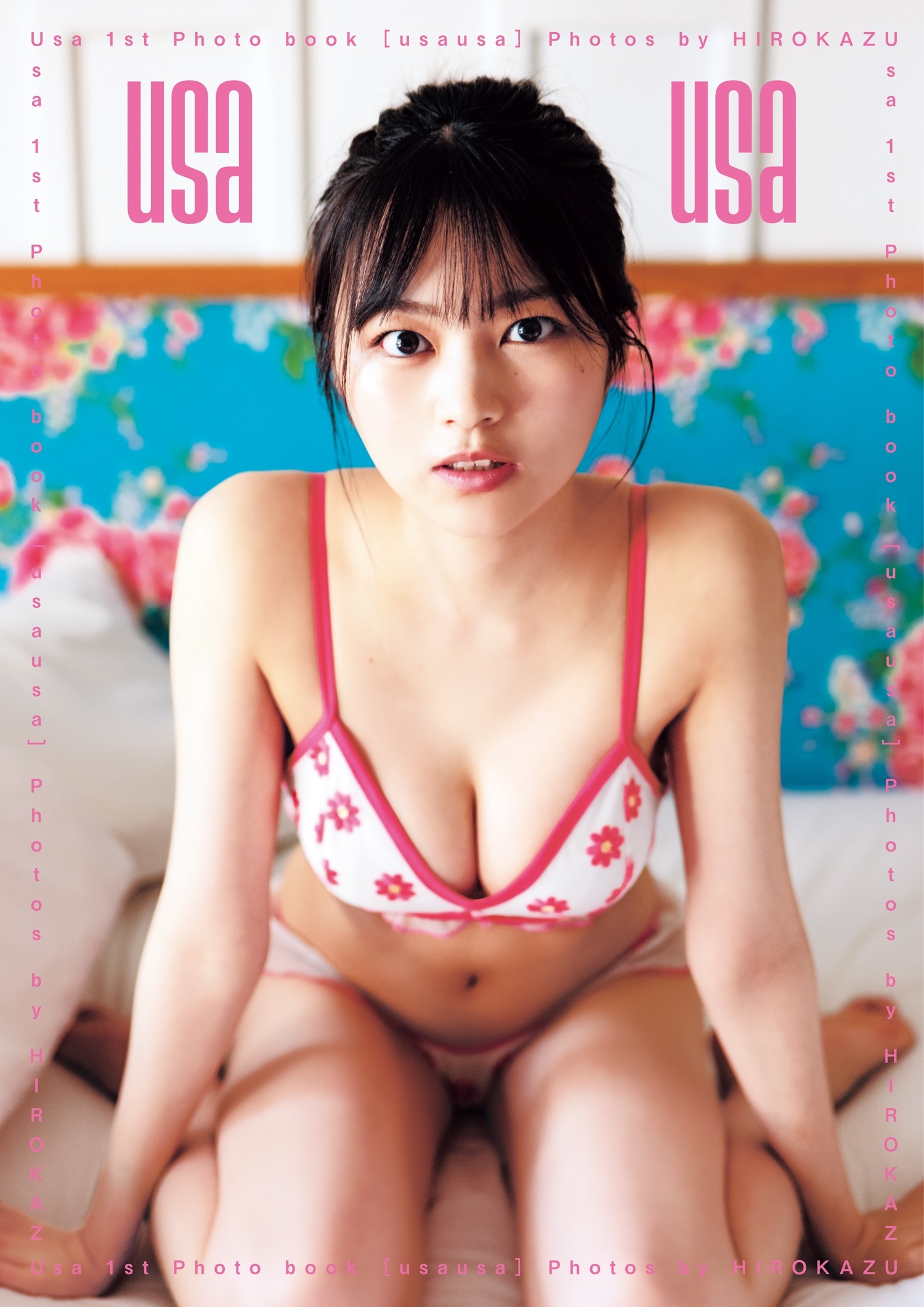 宇咲（＃ババババンビ）　１ｓｔ写真集『ｕｓａ　ｕｓａ』【111P 93MB】-石川澪写真网