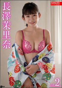 Exciting Girls 長澤茉里奈デジタル写真集 Vol.2【107P 26MB】-石川澪写真网