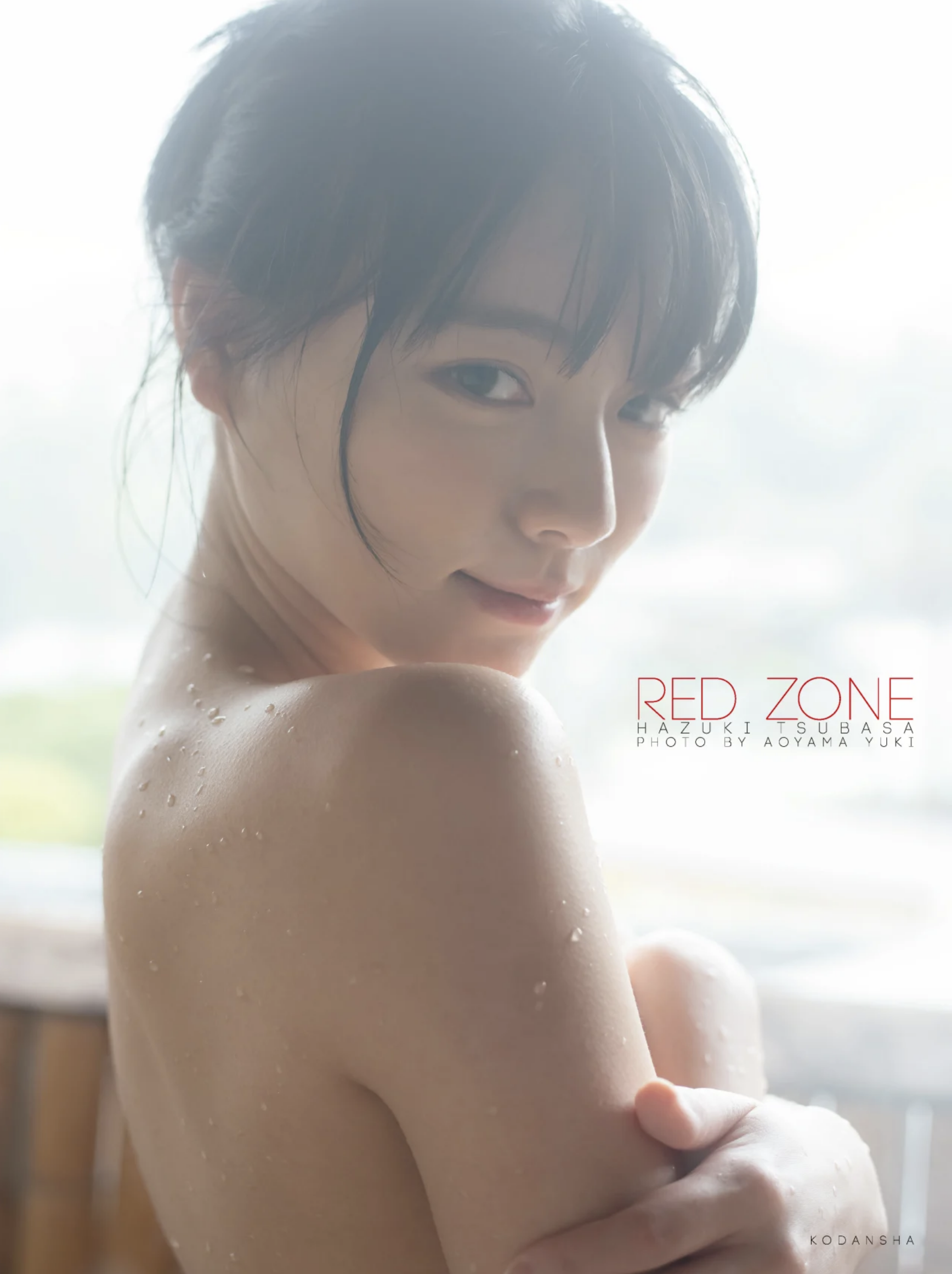 Tsubasa Hazuki 葉月つばさ – RED ZONE【84P 254MB】-石川澪写真网