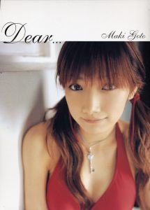 後藤真希 - Dear… 【158P 135MB】-石川澪写真网