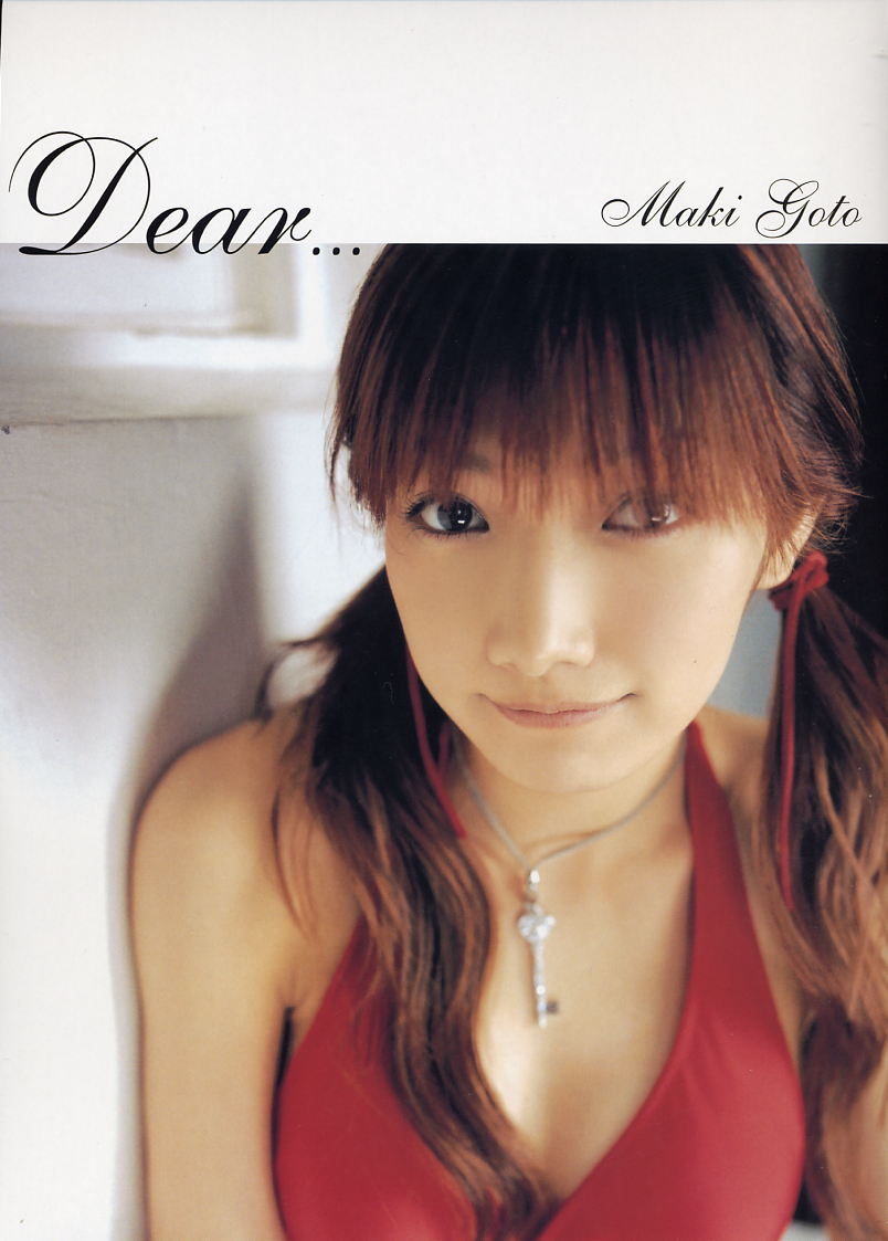 後藤真希 – Dear… 【158P 135MB】-石川澪写真网