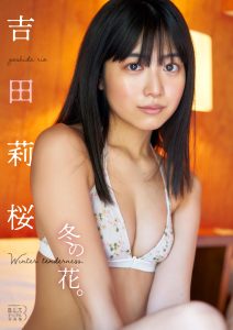 B.L.T.デジタル写真集 吉田莉桜「冬の花。winter tenderness.」【54P 13MB】-石川澪写真网