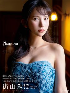 【電子版だけの特典カット付き】街山みほ写真集『Ｐｈａｎｔｏｍ』【180P 295MB】-石川澪写真网