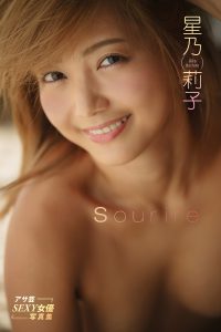 星乃莉子 Sourire【88P 27MB】-石川澪写真网