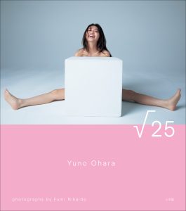 大原優乃写真集『√25』【127P 38MB】-石川澪写真网