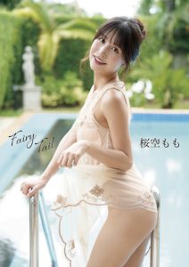 Fairy Tail 桜空もも【106P 144MB】-石川澪写真网