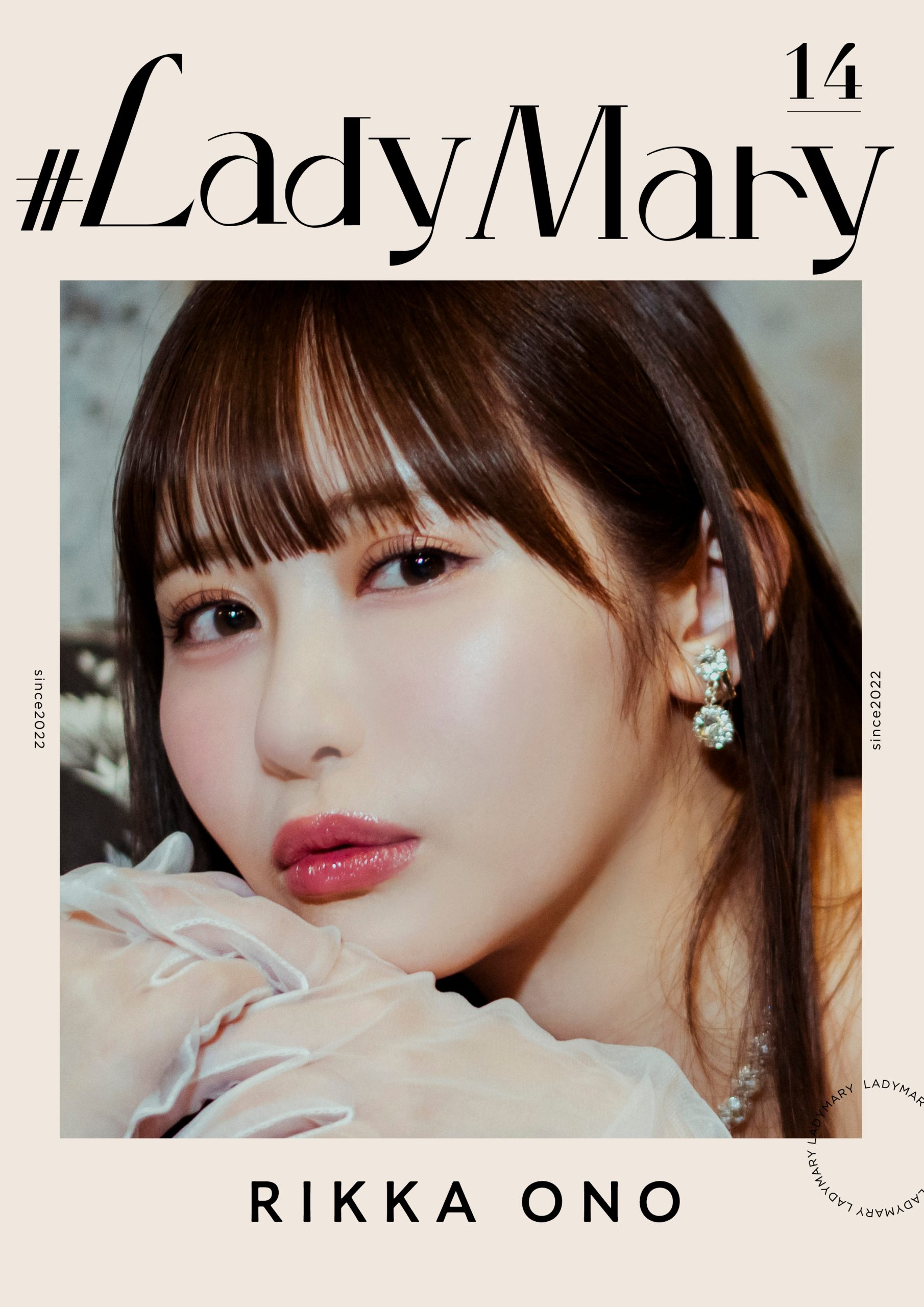 ＃LadyMary 小野六花【104P 436MB】-石川澪写真网