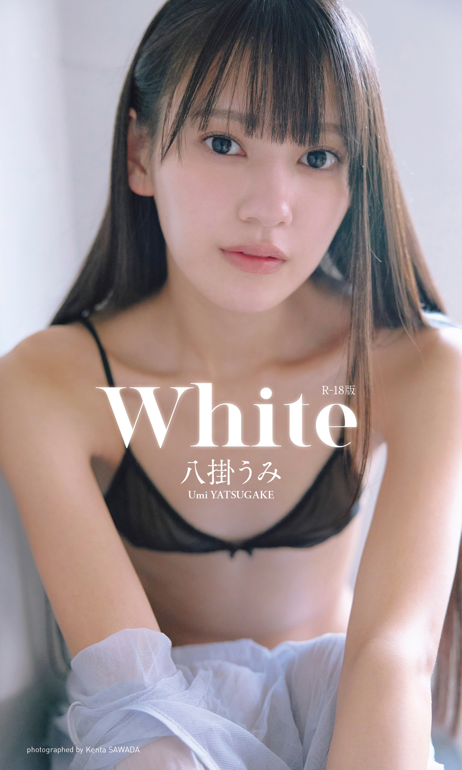 【デジタル限定】八掛うみ写真集「White」（R18版）【93P 42MB】-石川澪写真网