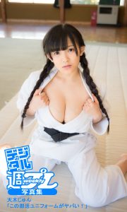 ＜デジタル週プレ写真集＞　天木じゅん「この部活ユニフォームがヤバい！」【75P 21MB】-石川澪写真网
