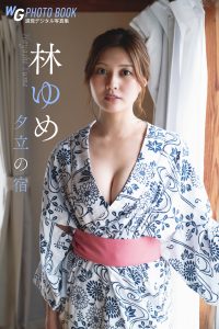 林ゆめ　夕立の宿　週刊現代デジタル写真集【106P 103MB】-石川澪写真网