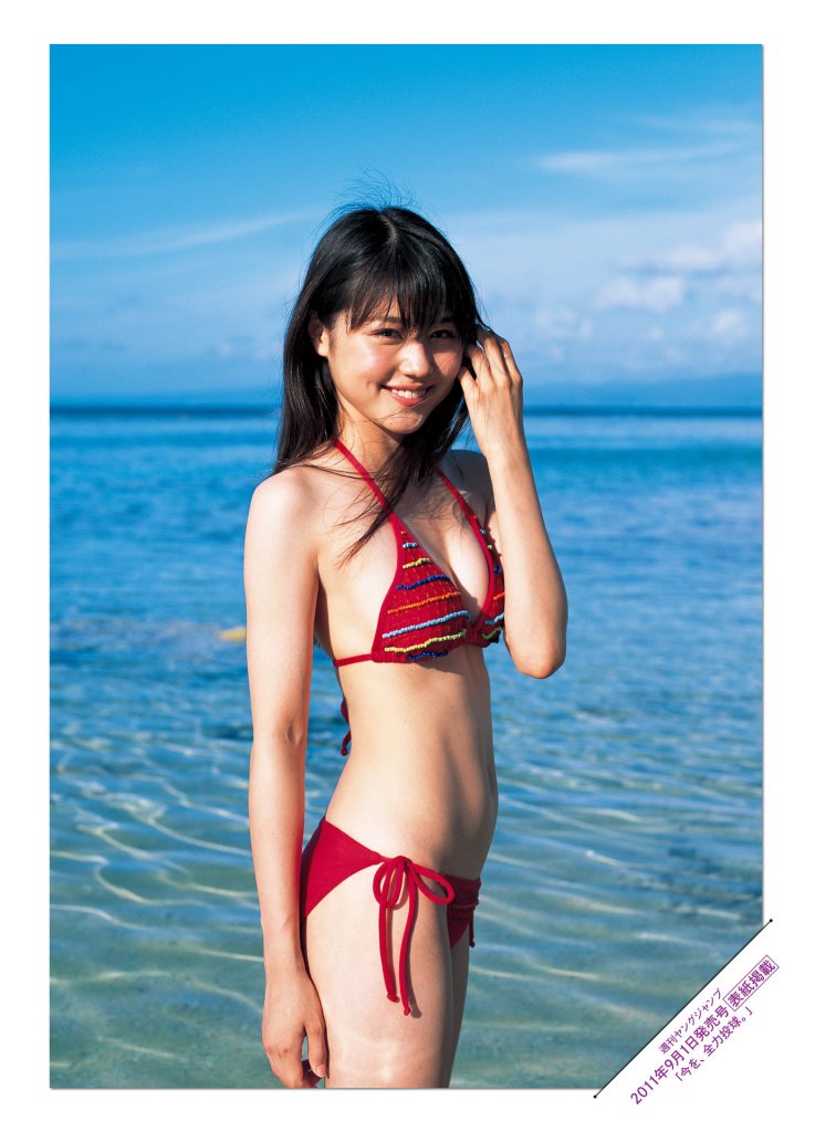 图片[3]-有村架純1st写真集 「深呼吸-Shin・Kokyu-」【131P 88MB】-石川澪写真网