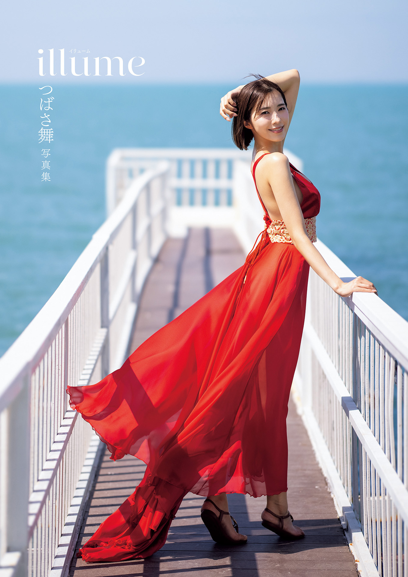 つばさ舞写真集 illume【114P 55MB】-石川澪写真网