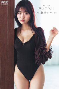 豊田ルナ　月影のワルツ PARADEデジタルフォトブック【82P 81MB】-石川澪写真网