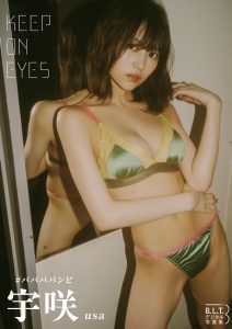 B.L.T.デジタル写真集　宇咲(#ババババンビ)　KEEP ON EYES.【48P 14MB】-石川澪写真网