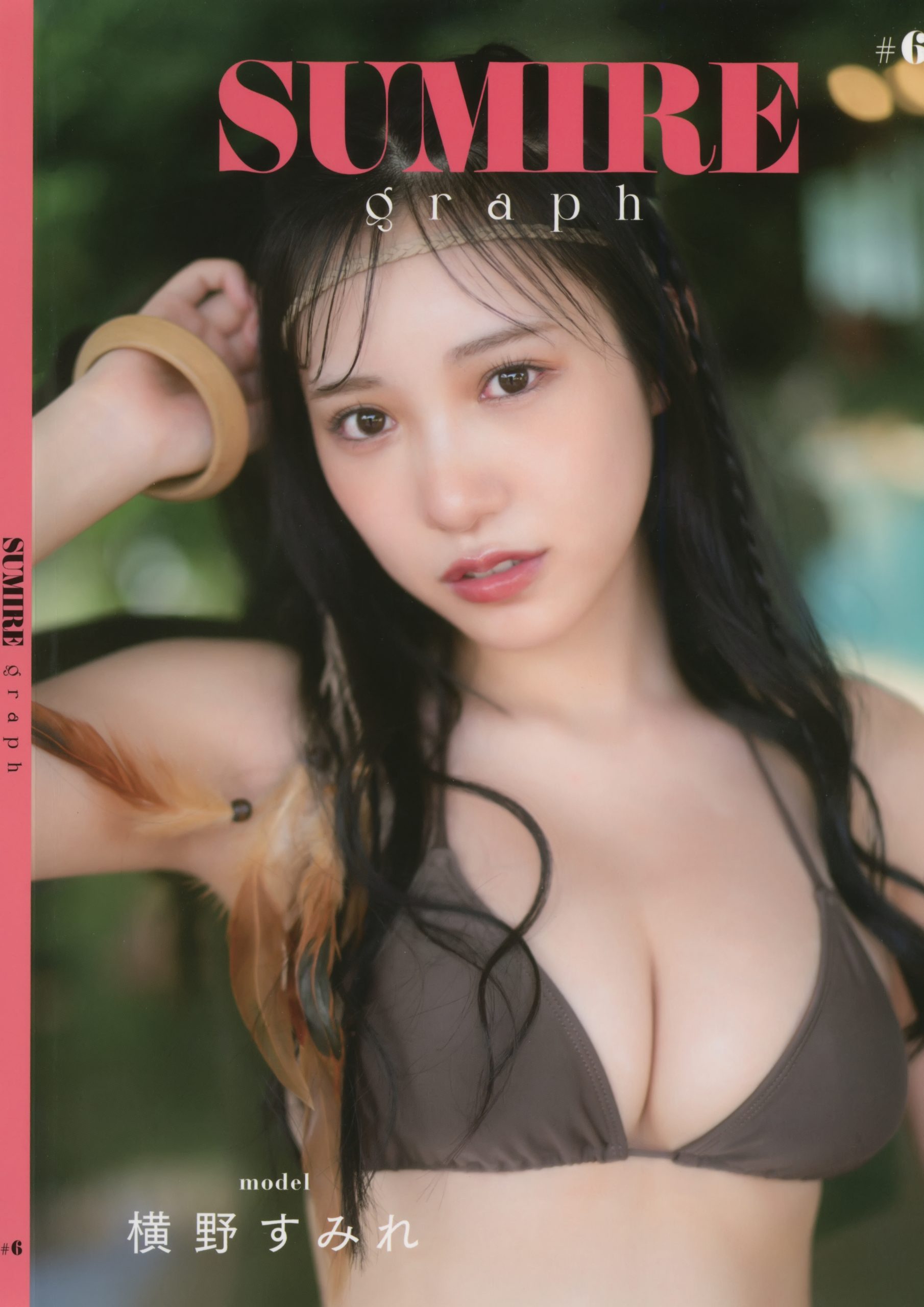 横野すみれ フォトブック Sumire graph #6【85P 814MB】-石川澪写真网