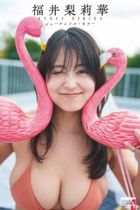福井梨莉華 ビューティフル・カラー【102P 75MB】-石川澪写真网