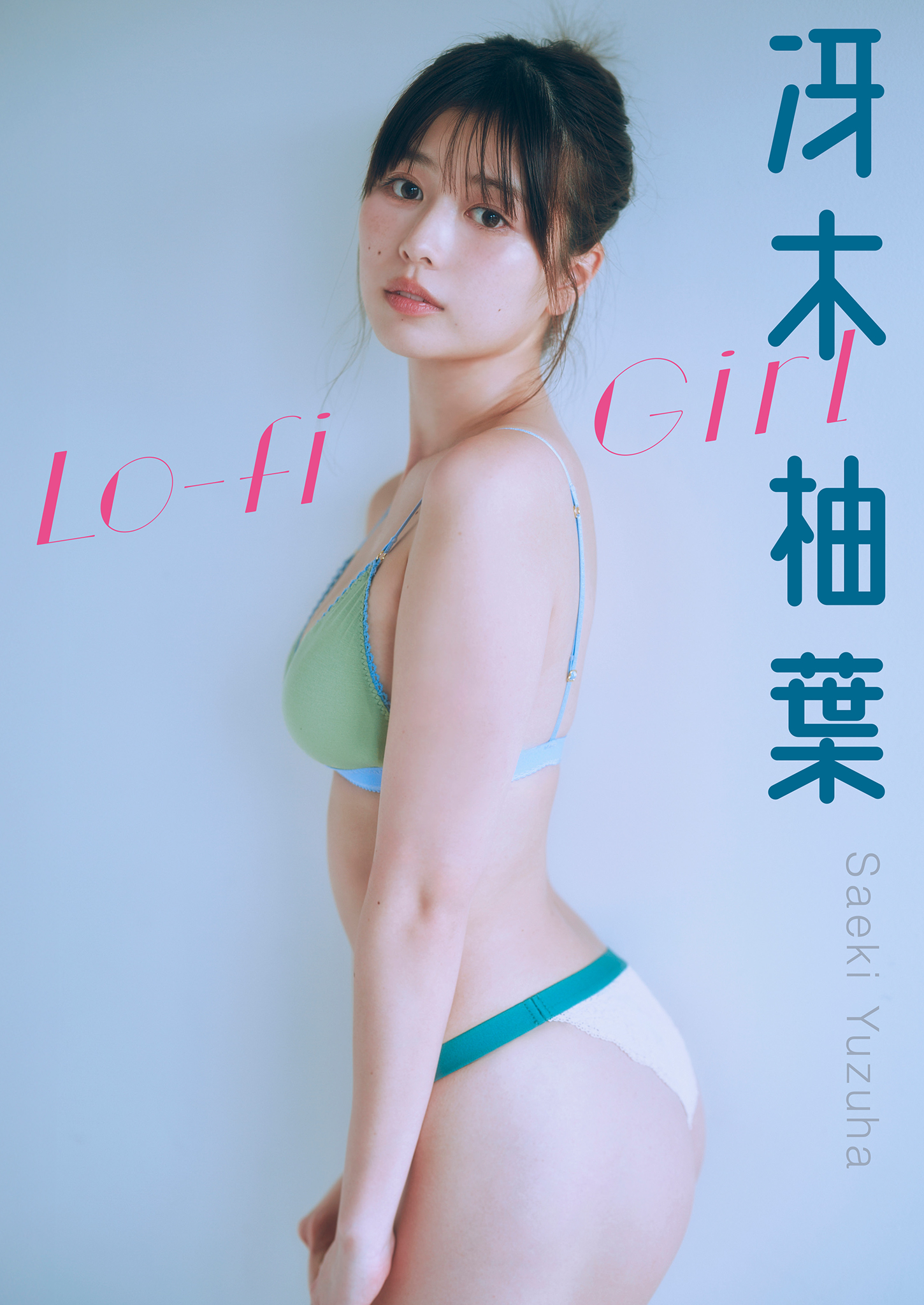 冴木柚葉 Lo-fi Girl【44P 28MB】-石川澪写真网