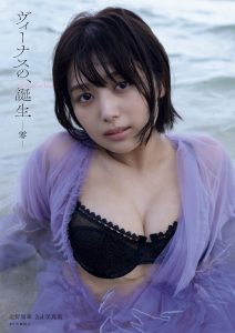北野瑠華2nd写真集 ヴィーナスの、誕生 -零-【143P 112MB】-石川澪写真网