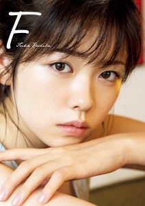 小芝風花 写真集 『 Ｆ 』【112P 82MB】-石川澪写真网