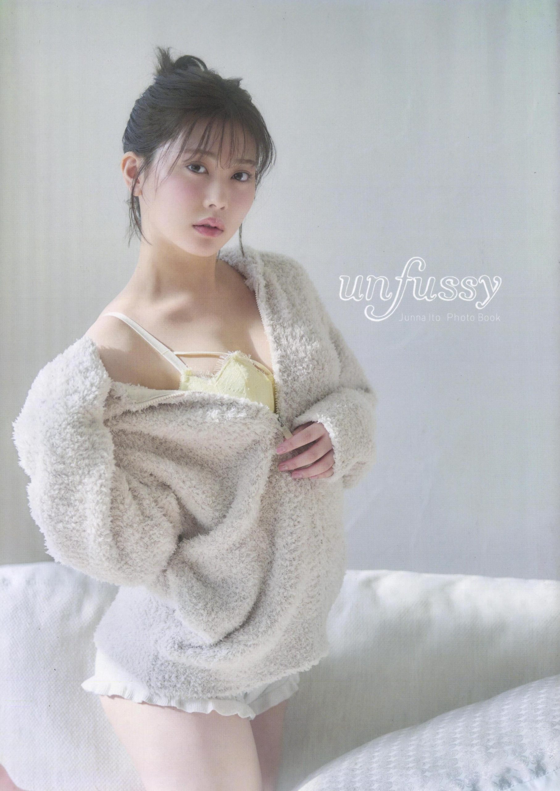 伊藤純奈- 1st写真集『unfussy』【77P 117MB】-石川澪写真网