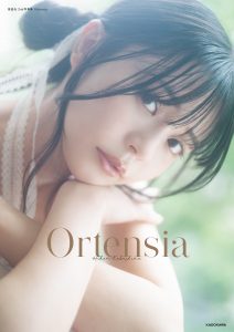椛島光 2nd写真集 Ortensia【121P 83MB】-石川澪写真网