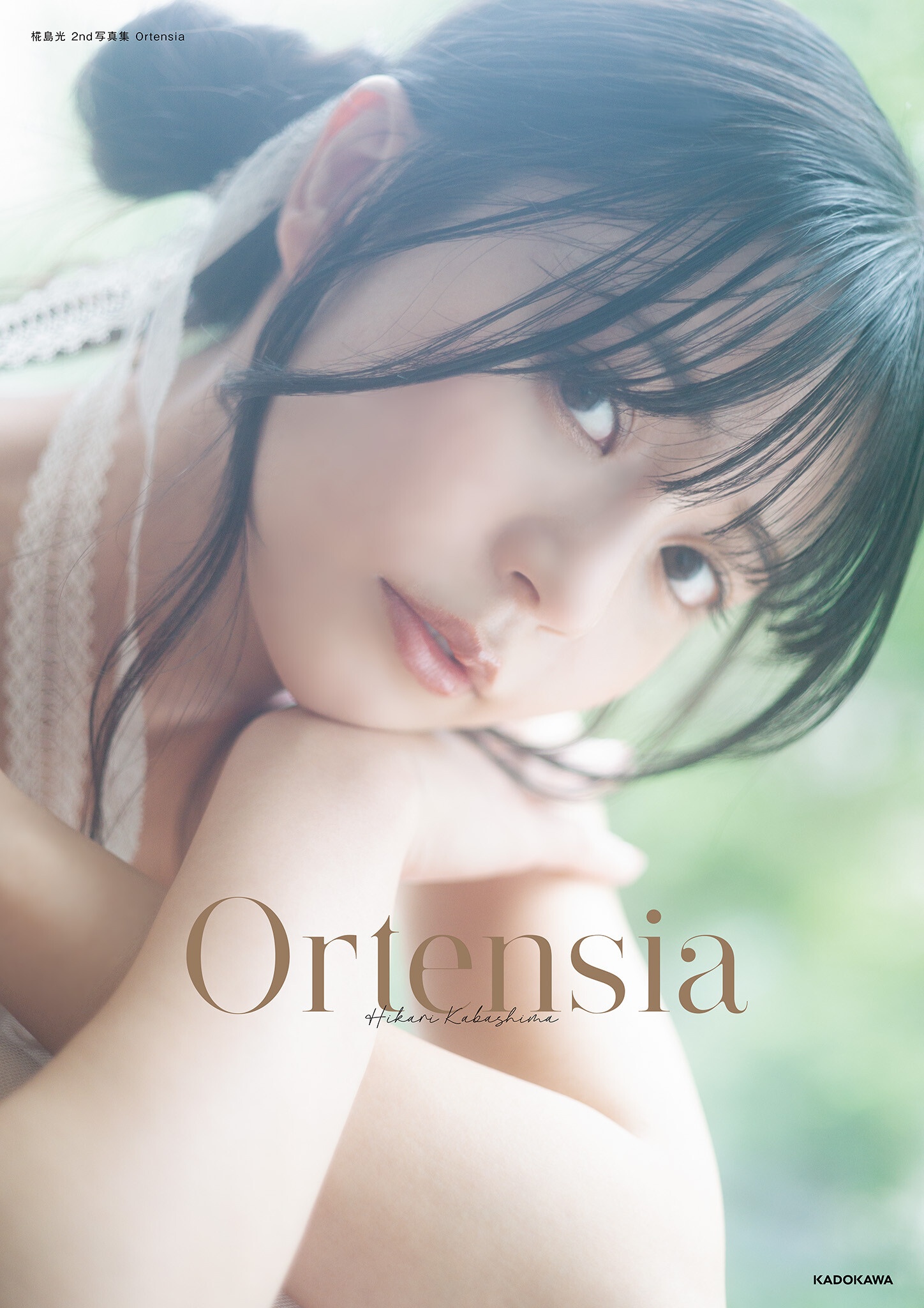 椛島光 2nd写真集 Ortensia【121P 83MB】-石川澪写真网