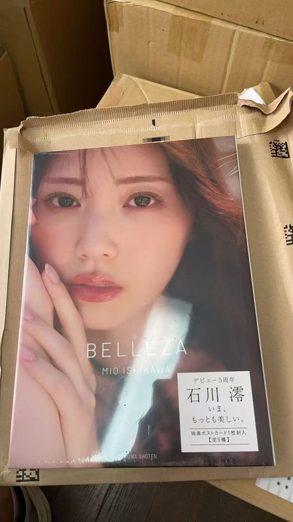 图片[1]-石川澪写真集 BELLEZA-石川澪写真网